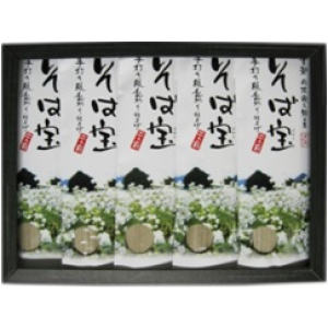 乾麺そば宝 5袋入り