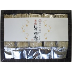 半なまそば宝 10袋入り