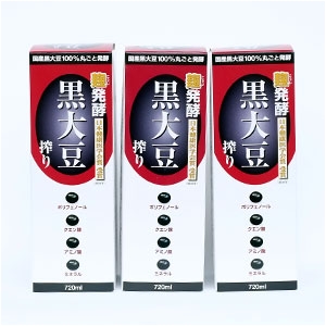 発酵黒大豆搾り 3本セット