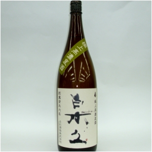 極上高濃度酒 白木久 1.8L
