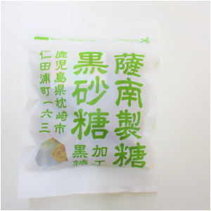 薩南製陶 黒砂糖 80g