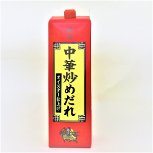 創味 中華炒めだれ 2,2kg