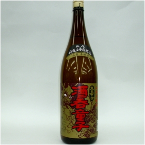 白嶺 酒呑童子 1,8L